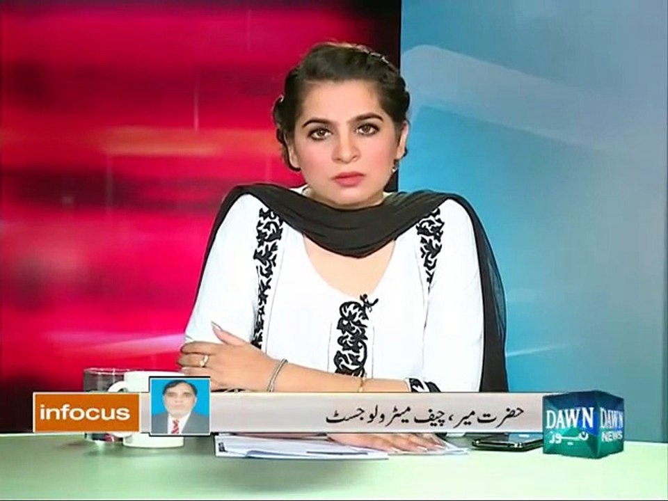 Infocus- October 26, 2015