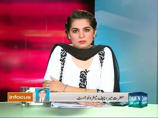 Infocus- October 26, 2015