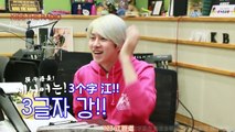 [CHN SUB][澈吧LOL精效]151012 Kiss the  radio 官方花絮版 Heechul DJ