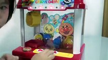 アンパンマン わくわくクレーンゲーム / The Anpannman Claw Machine