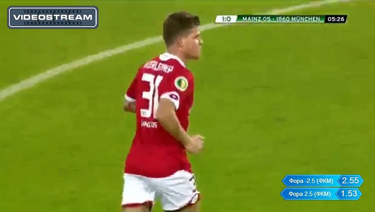 Mainz - TSV 1860 1-0 DFB Pokal GER CUP 27-10-15