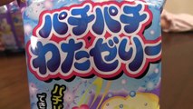 パチパチわたゼリー　cotton jelly candy