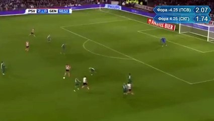 PSV Eindhoven - SC Genemuiden 2-0 Holland KVNB 27-10-15