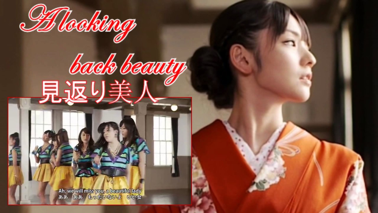 「ジェニー」 《Jenny》 見返り美人 - Morning Musume '14 SOLO COVER