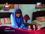 Behnein Aisi Bhi Hoti Hain Episode 320 Full on Ary Zindagi 2