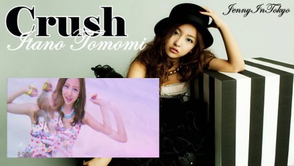 「ジェニー」 《Jenny》 Crush - 板野 友美