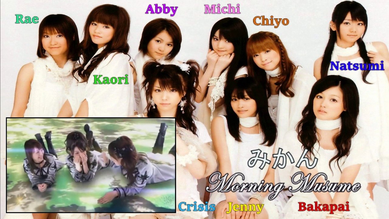 「ジェニー」 《Jenny》 みかん - Morning Musume GROUP DUB
