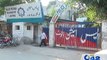 Fake food inspector Ayesha Mumtaz arrested at Nuwakot in Lahore