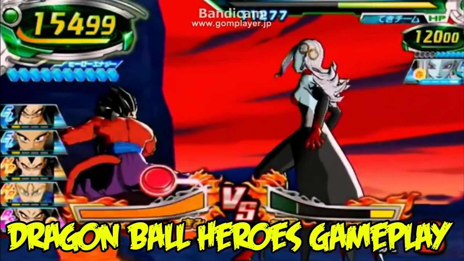 Dragon Ball Heroes Super Saiyan 4 Gohan Character Announced Trailer Ssj4 Gohan Gamepla Dailymotion Video