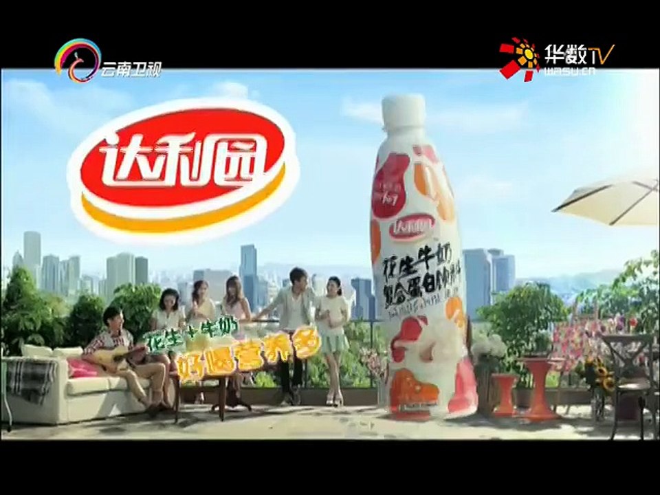 20151027 经典人文地理   叙利亚痛