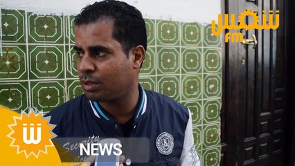 فيديو من أمام منزل فاطمة بوساحة الله يرحمها