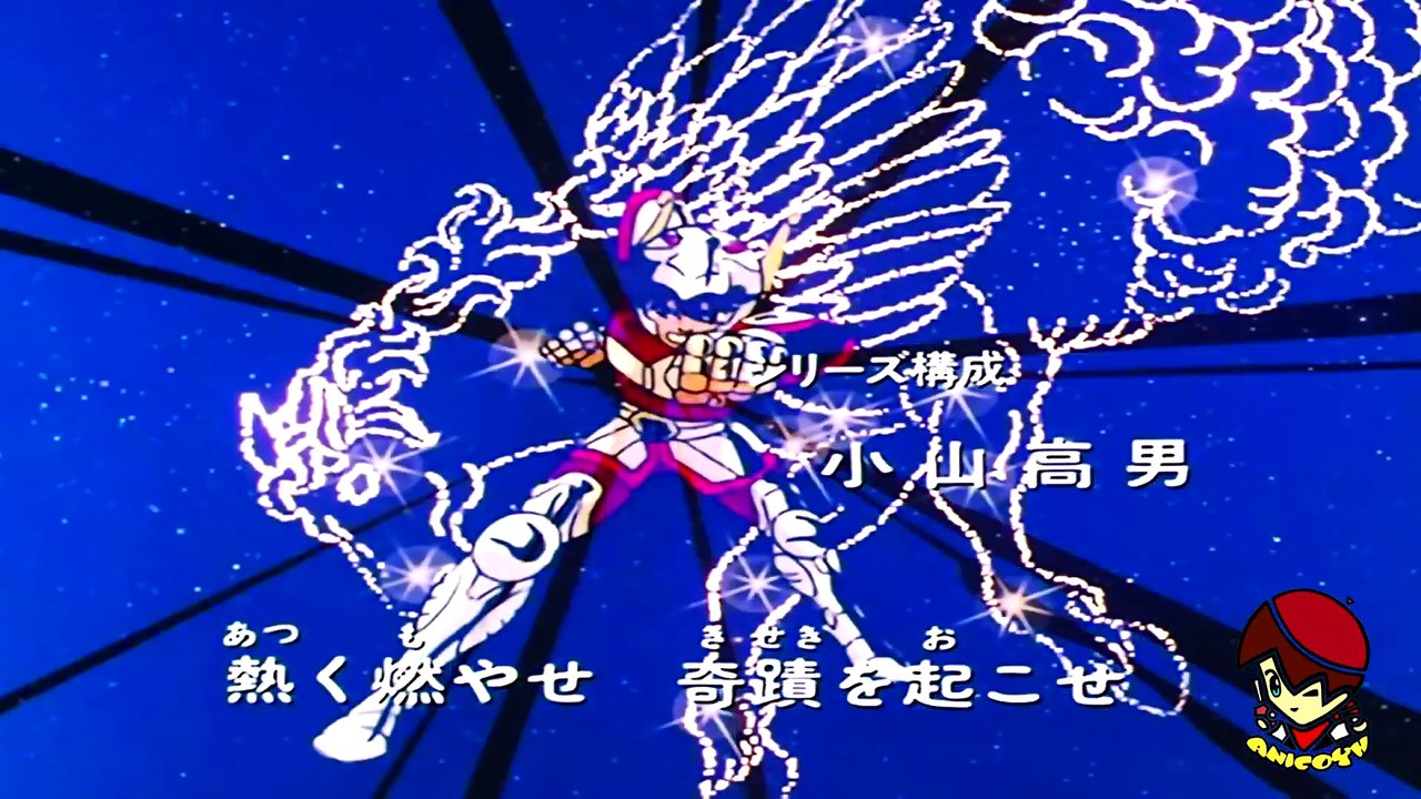 Saint Seiya (Los Caballeros del Zodiaco) - Opening 1 Español Latino