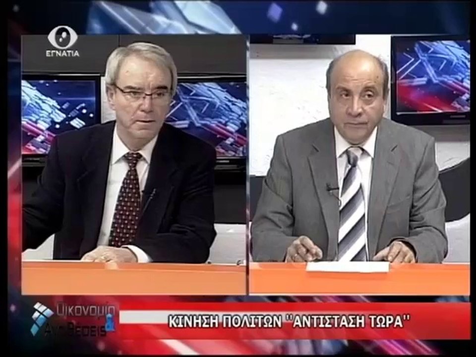 Dailymotion