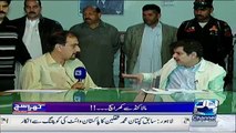 KPK Administration Got Confused And Unable To Reply Mubashir