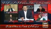 Kashif Abbasi Telling Valid Thing About Protocols During Earthquake