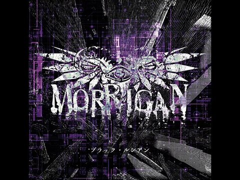 MORRIGAN - Black Russian - 2.SELFISH RUSSIAN