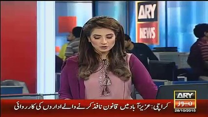 Wildlife Raid In Narowal At Perowal Jungle-200 Kilo Meat Of Pork Recovered