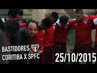 BASTIDORES: CORITIBA X SÃO PAULO | SPFCTV