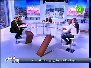 منير بن صالحة يفضح المحامين المتواطئين مع الجوسسة والمخابرات والإرهاب شي يوقف المخ
