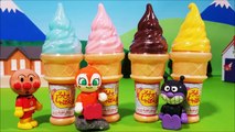 アンパンマンおもちゃアニメ❤夏はソフトクリームのシャボン玉！ Anpanman toys anime