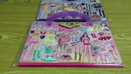 アイカツ　きせかえシールDX