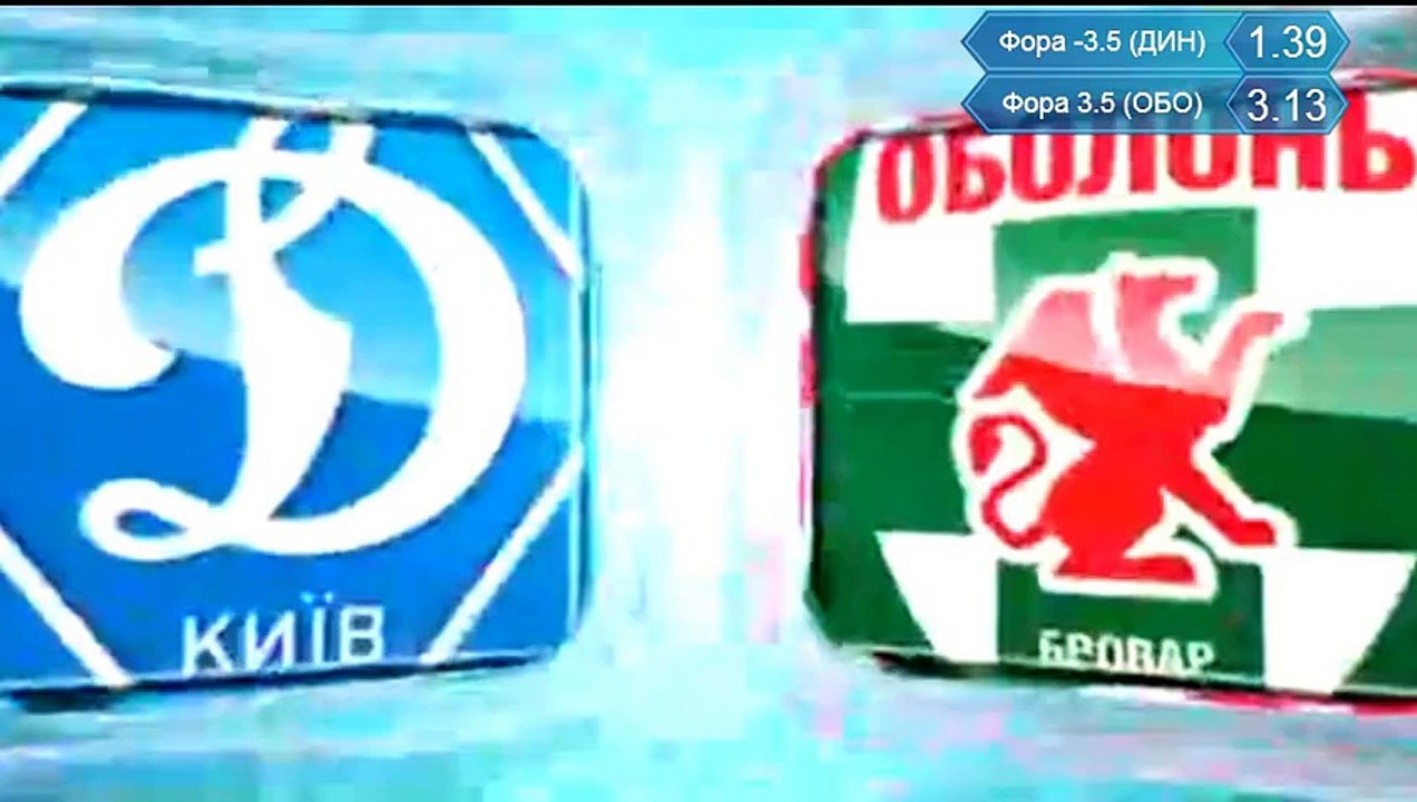 Dynamo Kiev - Obolon-Brovar Kyiv 3-0 Ukraine Cup 27-10-15