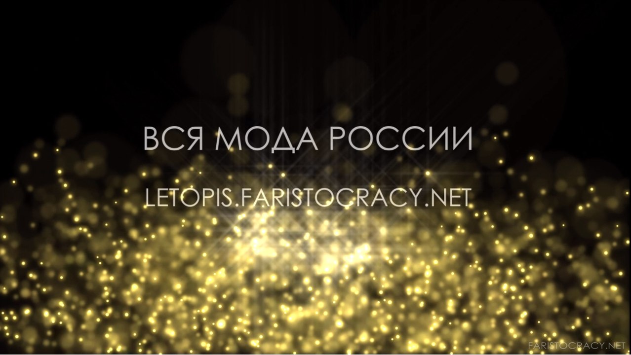 "Letopis" project by FAristocracy.NET