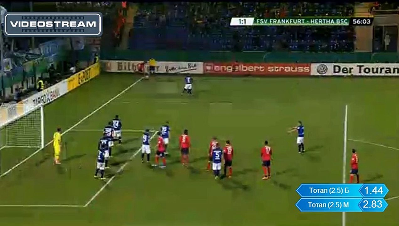 FSV Frankfurt - Hertha BSC 1-1 DFB Pokal GER CUP 27-10-15
