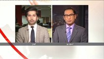 BBC Persian interview with Afshin Shahi- rising tension between Iran and saudi Arabia