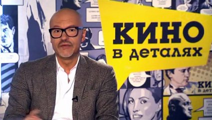 Кино в деталях: Сюжет о Роберте Паттинсоне