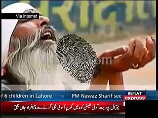 Amazing Docuemtry about Pakistan