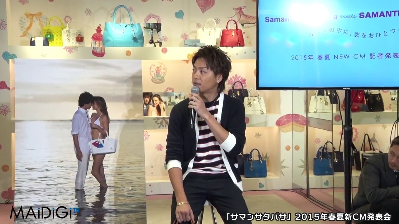 TAKAHIRO、 ミランダ・カーと“誓いのキス”「結婚式はハワイで」　「サマンサタバサ」2015年春夏新CM発表会　#Takahiro　#Samantha Thavasa