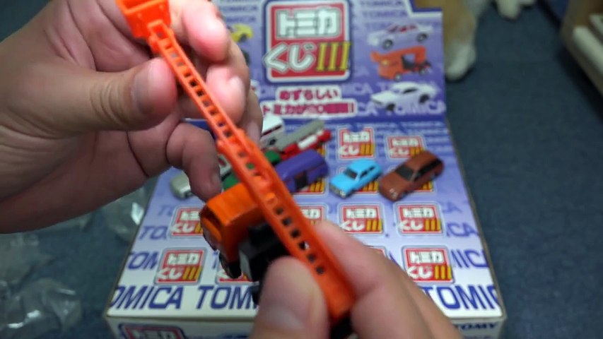 トミカくじ3 全20種類開封 Tomica - Dailymotion Video トミカくじ3 全20種類開封 Tomica - Dailymotion Video