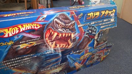 Gorilla Attack With Hot Wheels Review ホットウィール コース ゴリラ 