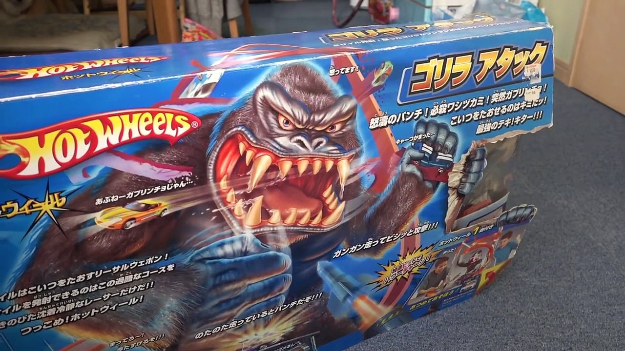 Gorilla Attack With Hot Wheels Review ホットウィール コース ゴリラアタック Dailymotion