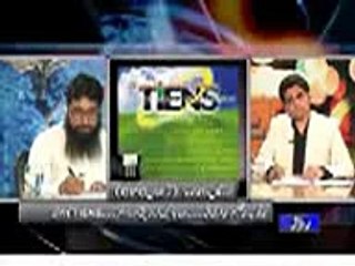 Unique Leading Facts about Tiens VS Roze tv banaqab Part 4