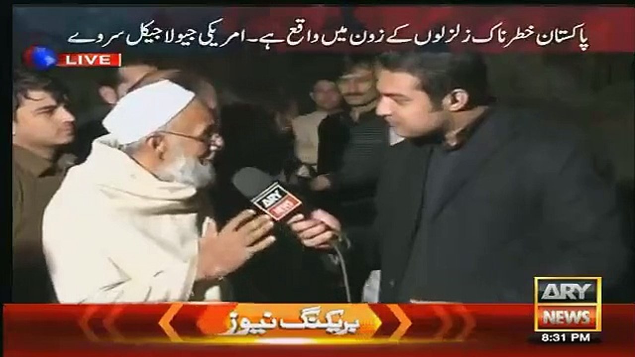 Mingora Ke Log Kia Kehte Hain Listen