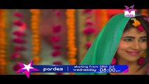 Pardes Promo 2 - Hum Sitaray Drama