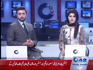 LHC orders permanent notification to 4 judges