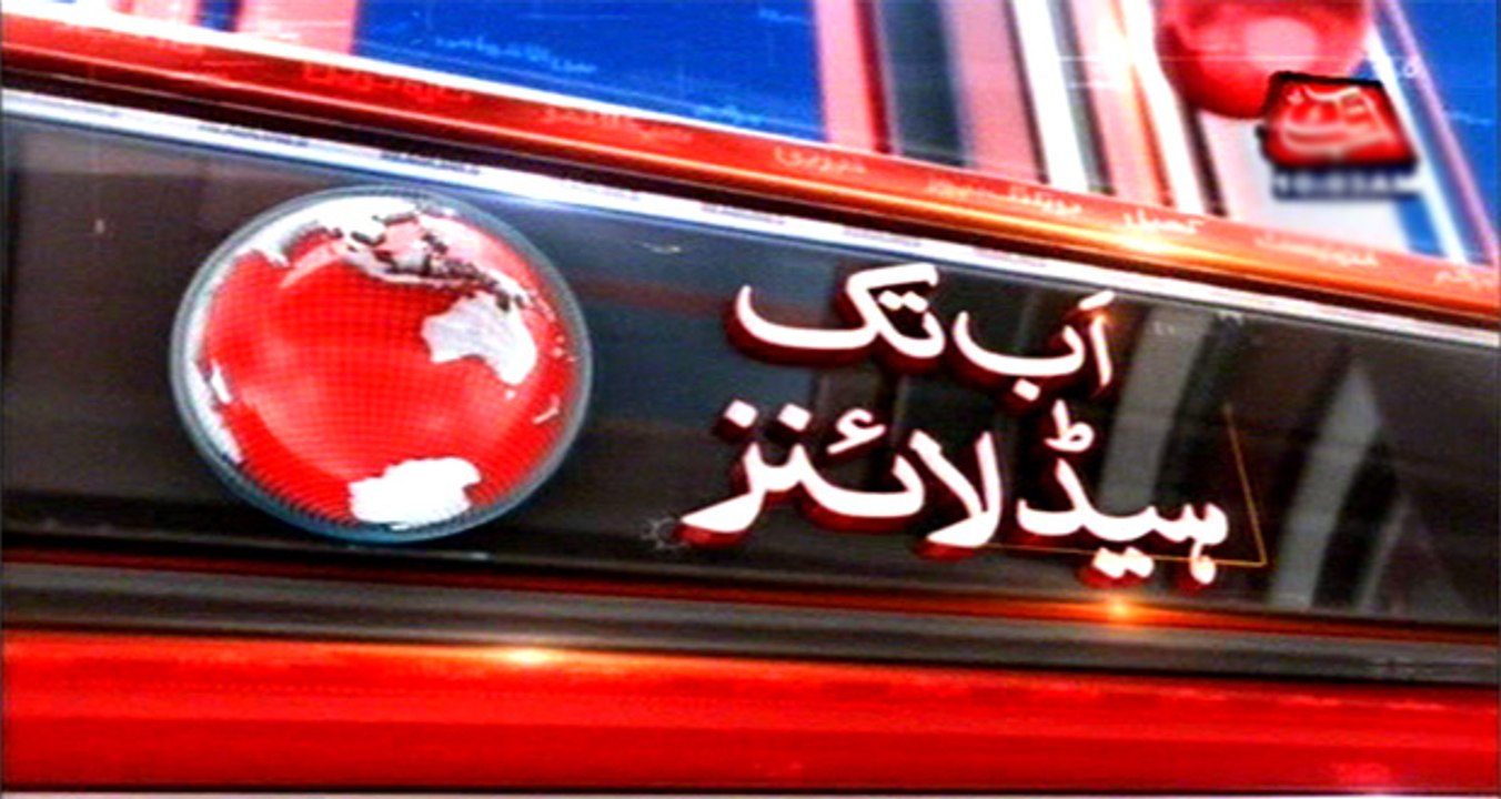 AbbTakk Headlines – 9 AM – 28 October 2015
