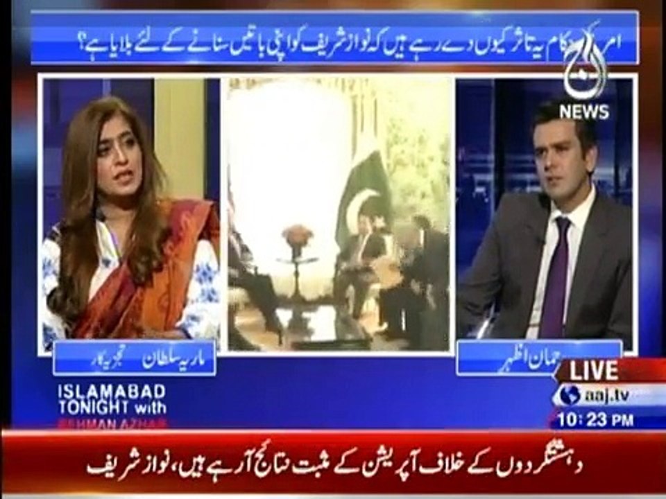 Islamabad Tonight - 21st October 2015 _ Tune.pk