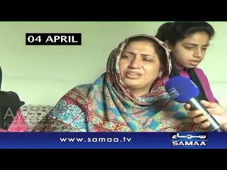 What Zain’s mother said in 4th April About Her Son's Murderer