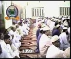 Waqia e Karbala Part - 4 _ 1 , Abu Albayan Pir Muhammad Saeed Ahmed Mujaddadi
