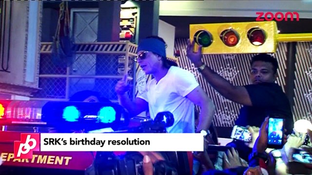Shah Rukh Khan's gift to fans on his birthday - Bollywood Gossip