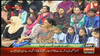 The Morning Show With Sanam – 28th October 2015 P1