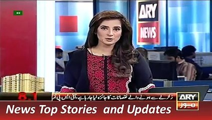 ARY News Headlines 28 October 2015, PDMA KP Report on Earthquake