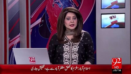 Sukkur Police Ahalkar Nashy Main Dhutt – 28 Oct 15 - 92 News HD