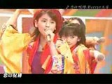 Berryz Koubou - Koi no Jyubaku (TV)