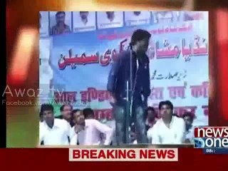 India Mein Ek Musalman Kia Kehta Hai Watch