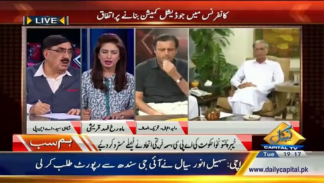 Hum Sub - 9th June 2015 - Video Dailymotion